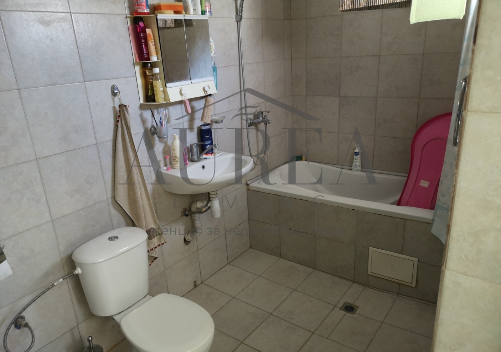 ���� ��� ���� ����� | Imot.bg � ����������� 12