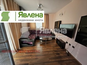   2- | Imot.bg    7