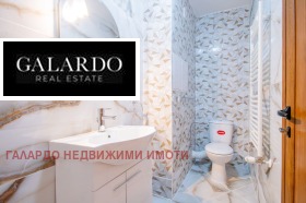 ���� ��� ���� 2-����� | Imot.bg � ����� ������ 6