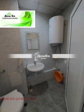 ���� ��� ���� 2-����� | Imot.bg � ����� ������ 7