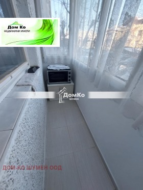 ���� ��� ���� 2-����� | Imot.bg � ����� ������ 5