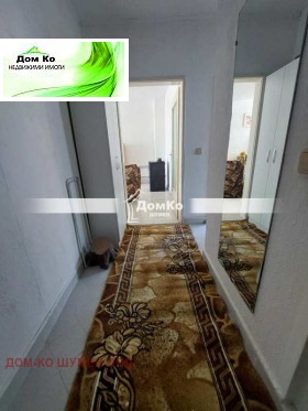 ���� ��� ���� 2-����� | Imot.bg � ����� ������ 6