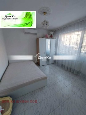 ���� ��� ���� 2-����� | Imot.bg � ����� ������ 3