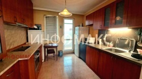 ���� ��� ���� 3-����� | Imot.bg � ����� ������ 2