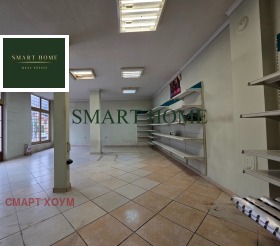 En renta Comercio