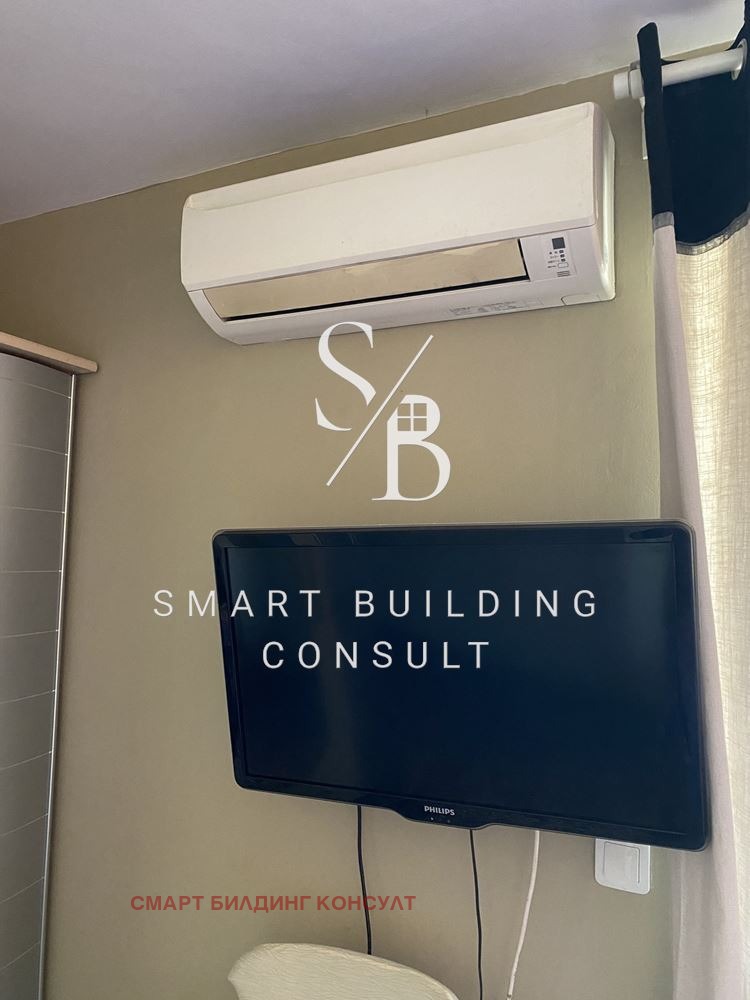 ���� ��� ���� 3-����� | Imot.bg � ����������� 7