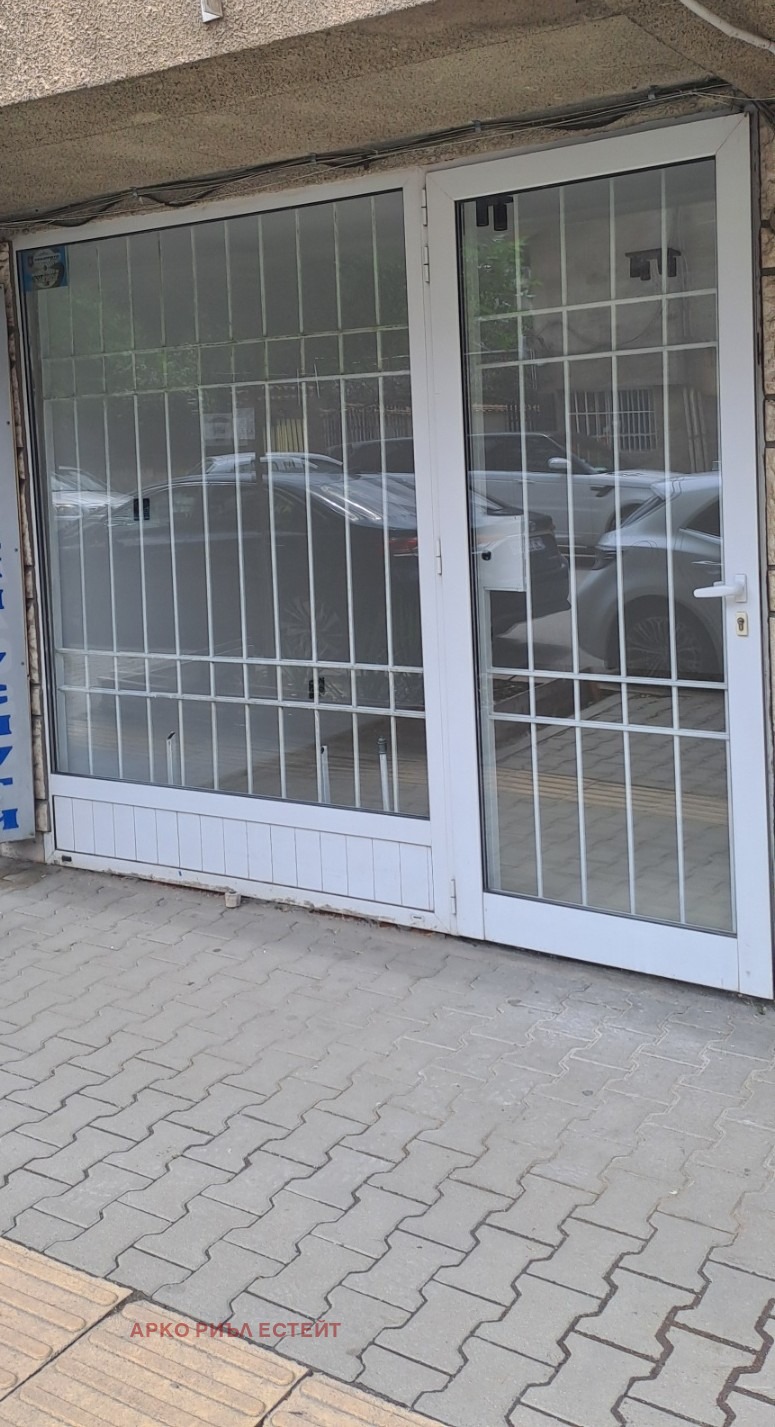 ���� ��� ���� ���� | Imot.bg � ����������� 5