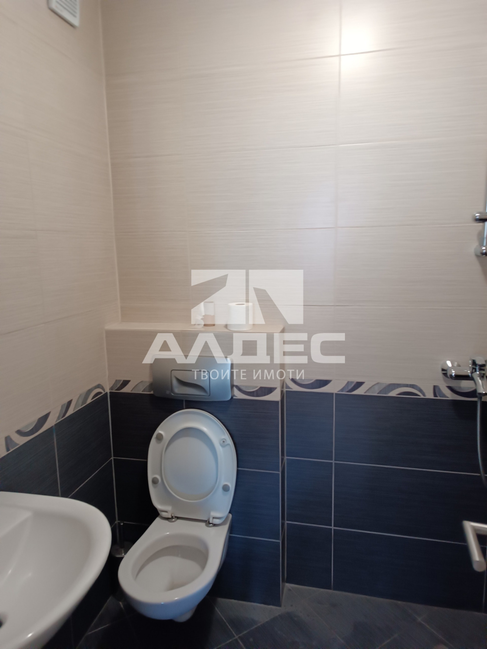 ���� ��� ���� 3-����� | Imot.bg � ����������� 6