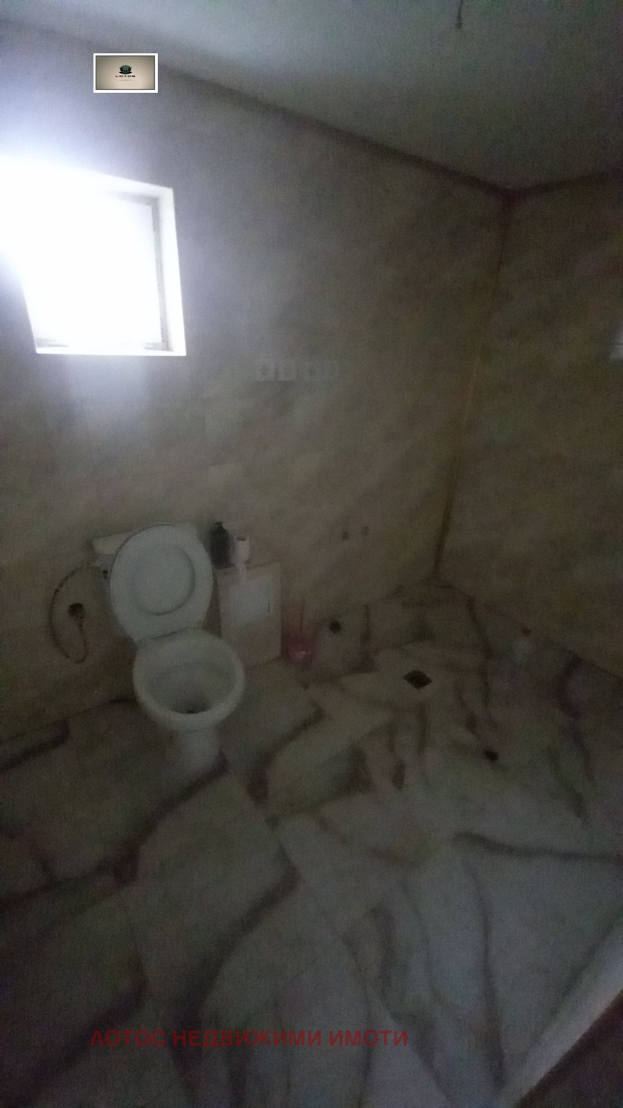���� ��� ���� ���� | Imot.bg � ����������� 9