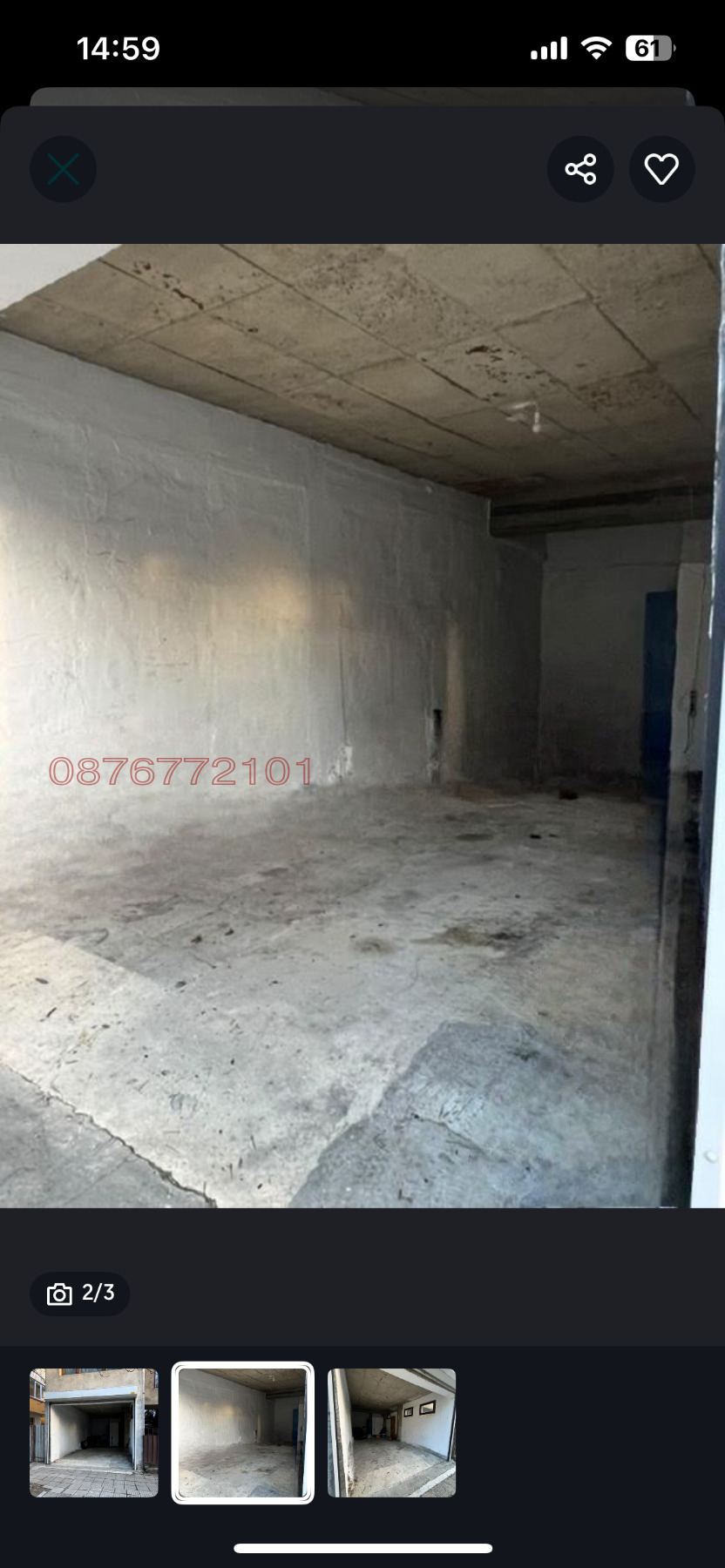 ���� ��� ���� ����� | Imot.bg � ����������� 2