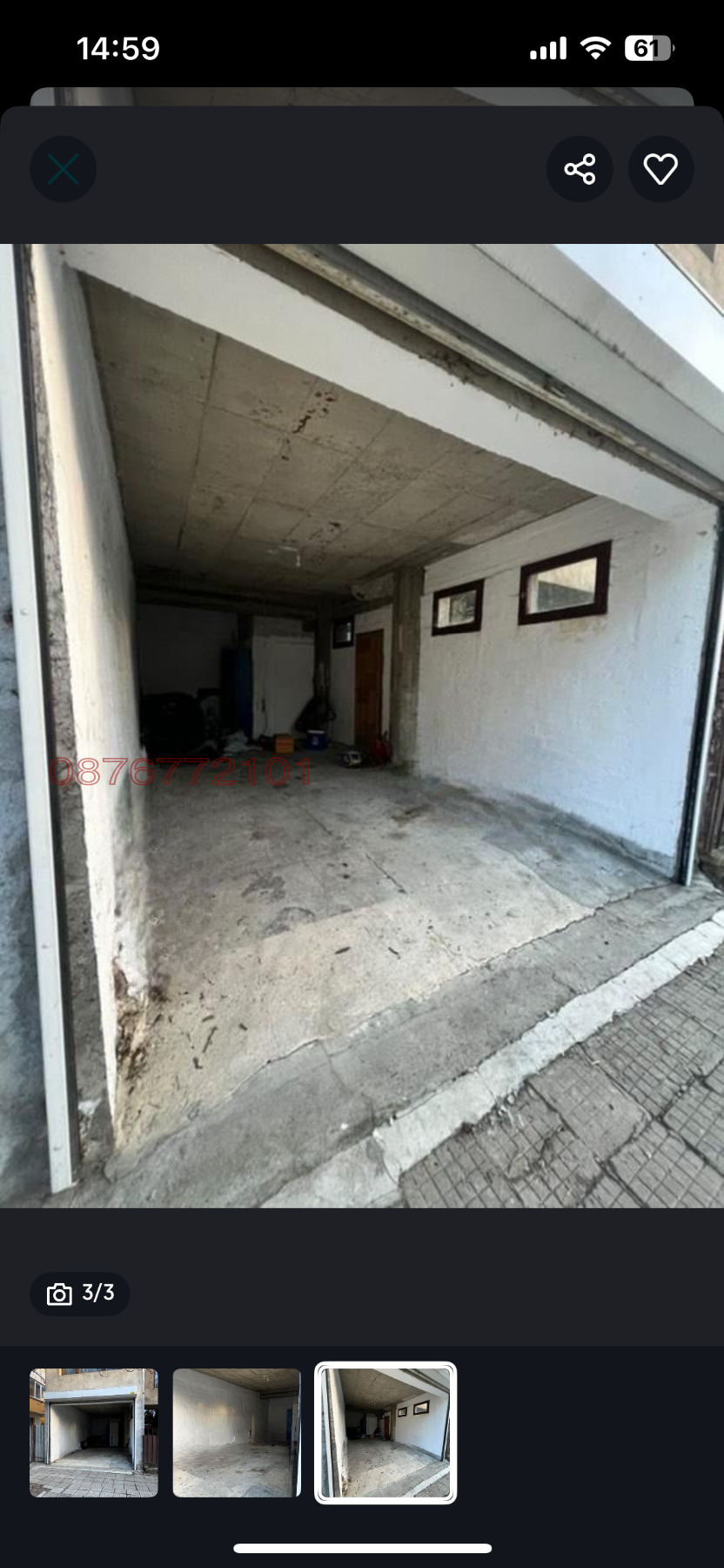 ���� ��� ���� ����� | Imot.bg � ����������� 3