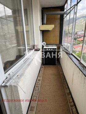    2- | Imot.bg    10