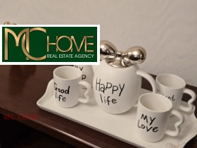 ���� ��� ���� 2-����� | Imot.bg � ����� ������ 11