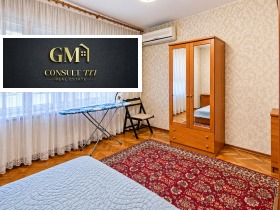 ���� ��� ���� 3-����� | Imot.bg � ����� ������ 7