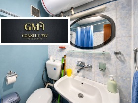 ���� ��� ���� 3-����� | Imot.bg � ����� ������ 11