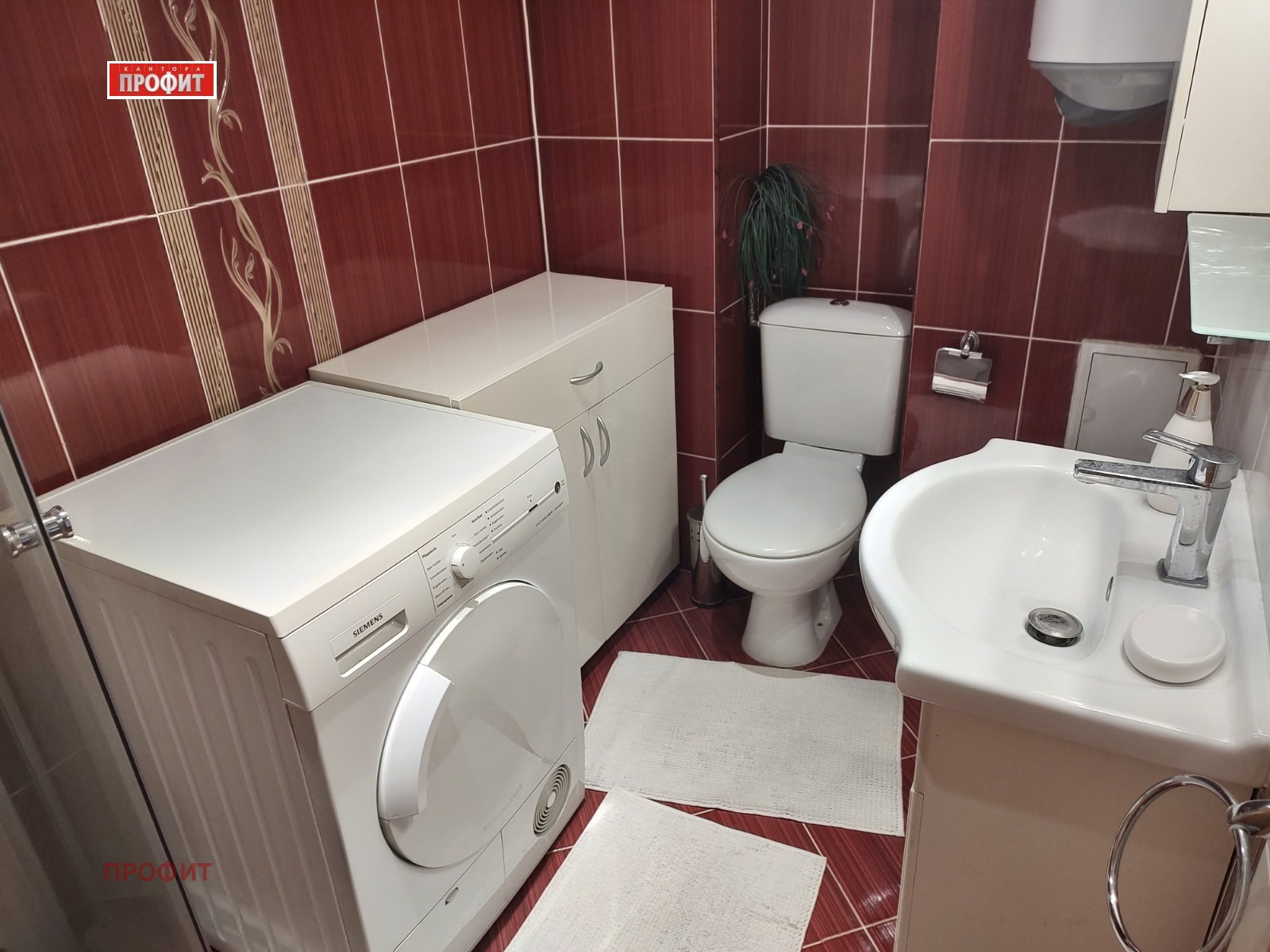 Дава под наем 2-СТАЕН, гр. Пловдив, Център, снимка 9 - Апартаменти - 56269445