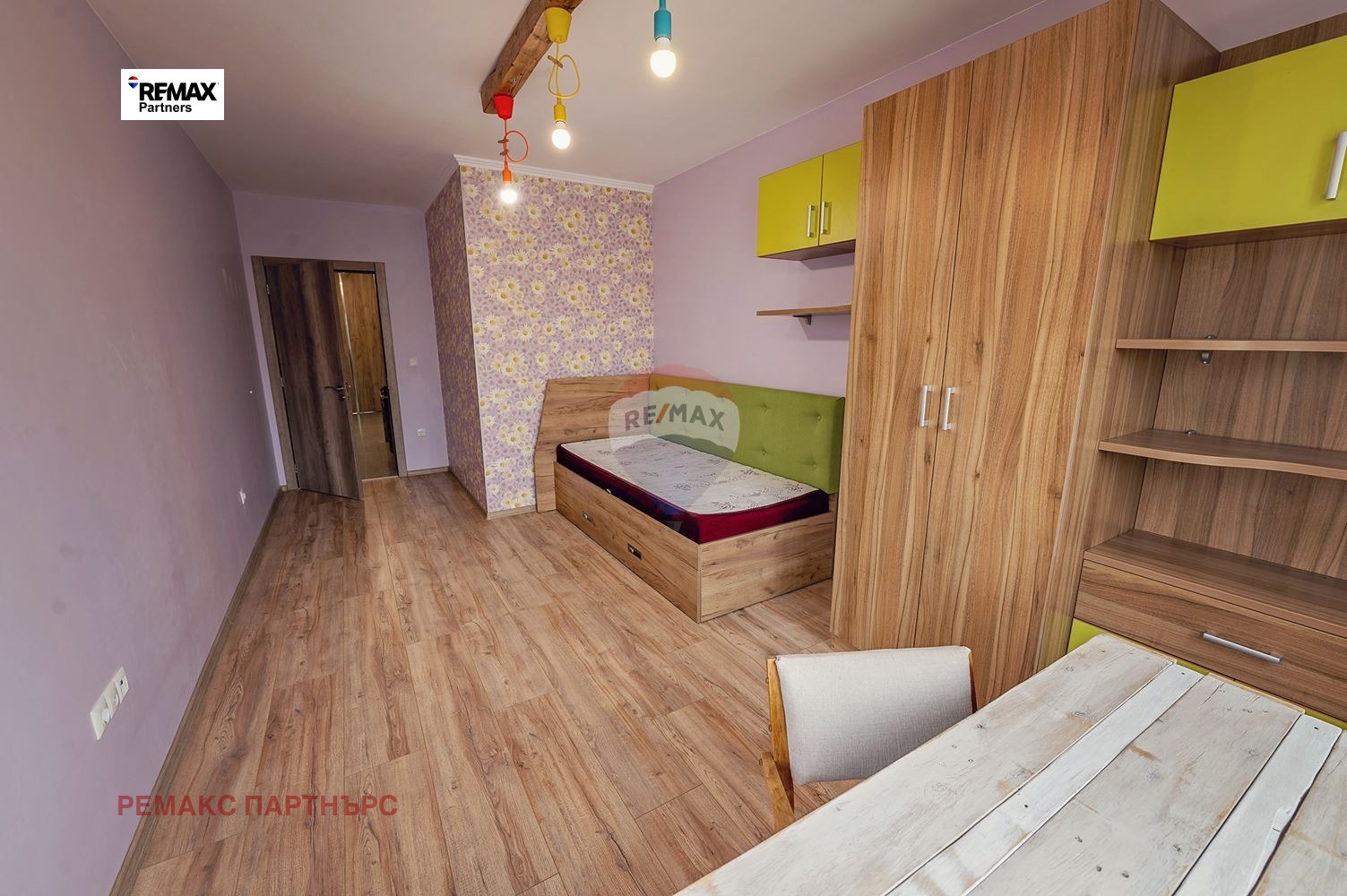 ���� ��� ���� 3-����� | Imot.bg � ����������� 11