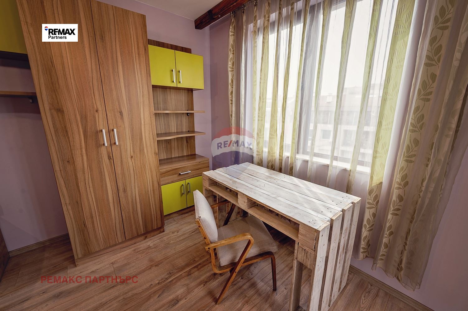 ���� ��� ���� 3-����� | Imot.bg � ����������� 13