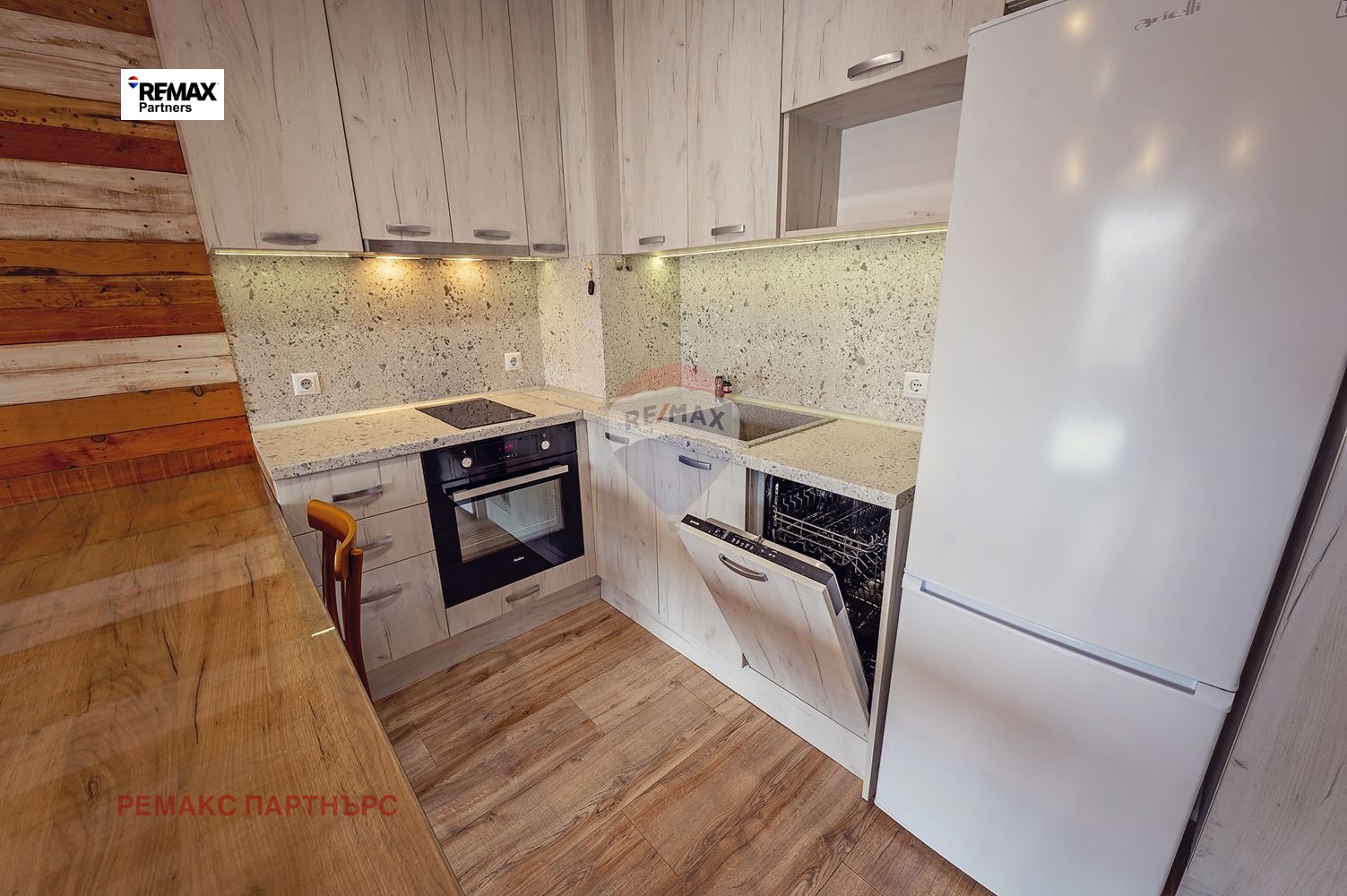 ���� ��� ���� 3-����� | Imot.bg � ����������� 4