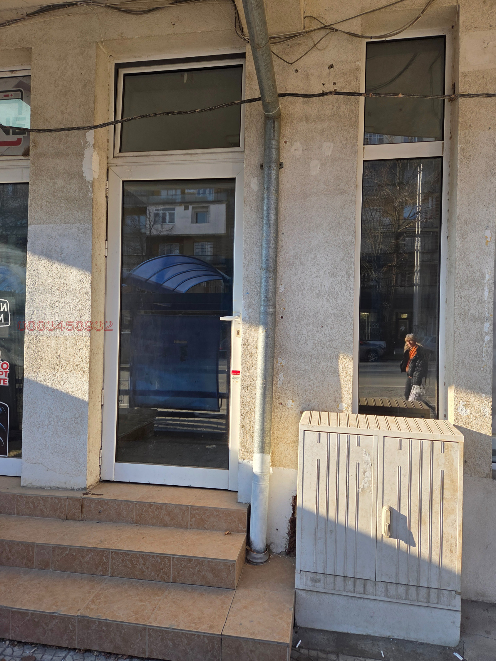 ���� ��� ���� ���� | Imot.bg � ����������� 9