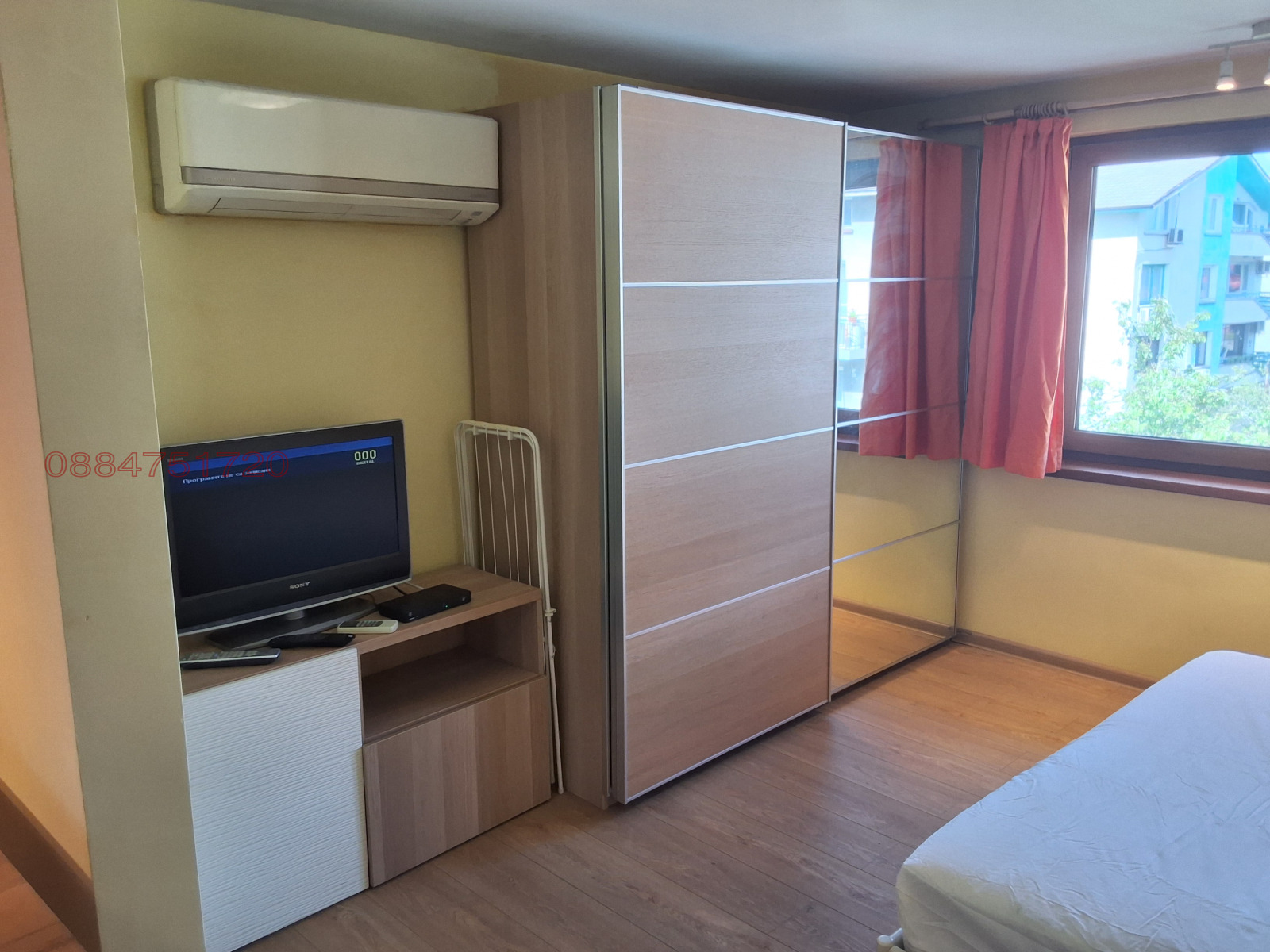 ���� ��� ���� ������, ����� | Imot.bg � ����������� 7
