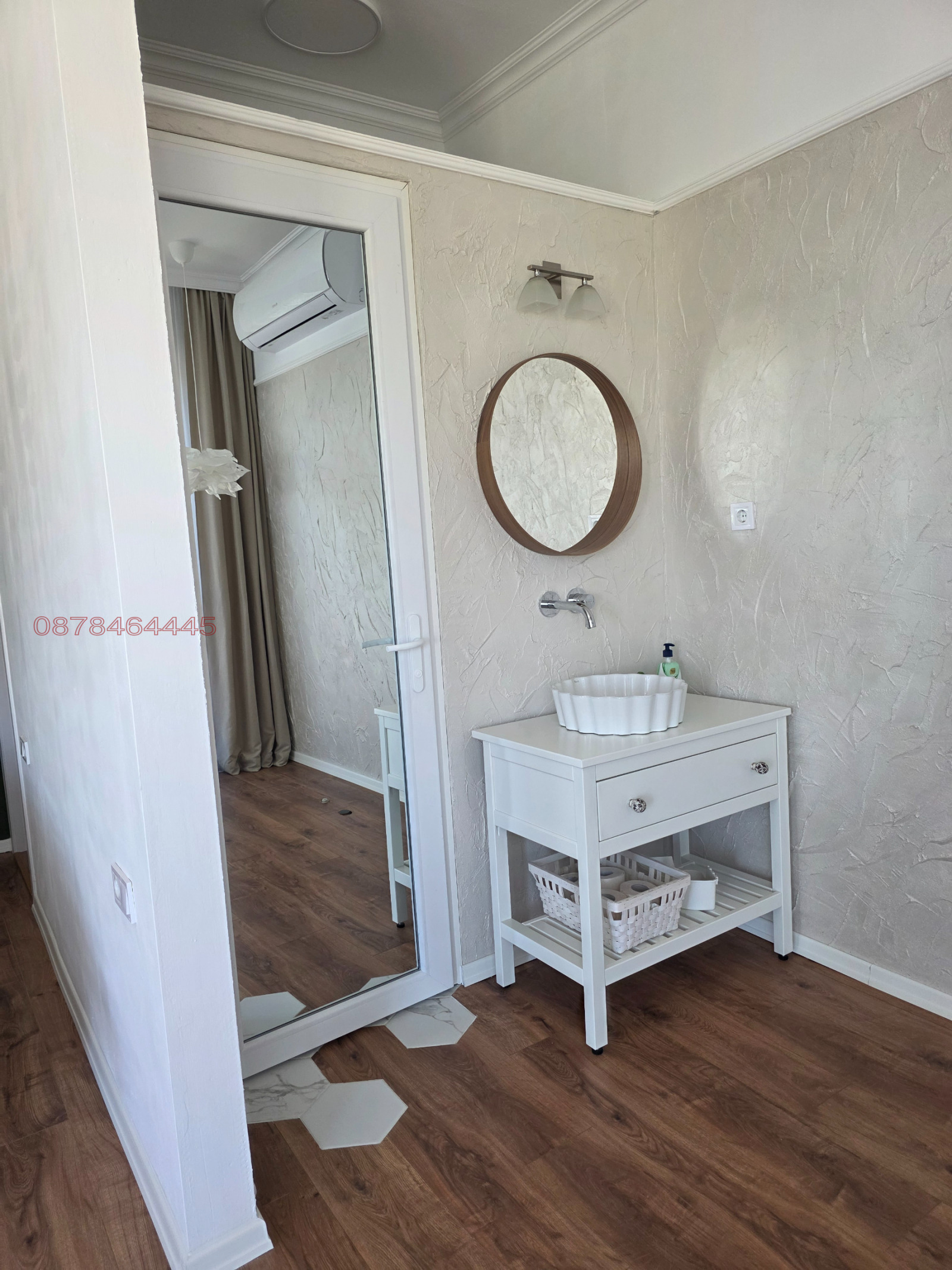 ���� ��� ���� ���� | Imot.bg � ����������� 7
