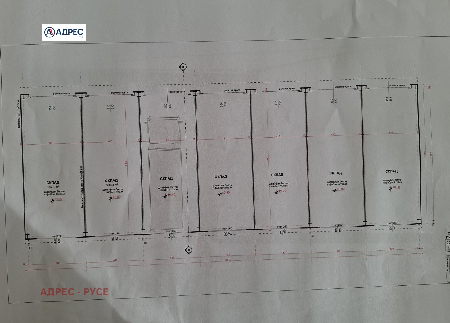���� ��� ���� ����� | Imot.bg � ����������� 1