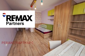 ���� ��� ���� 3-����� | Imot.bg � ����� ������ 11