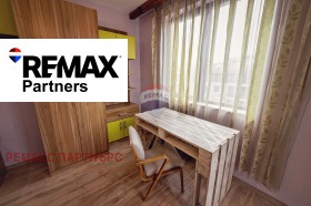 ���� ��� ���� 3-����� | Imot.bg � ����� ������ 13