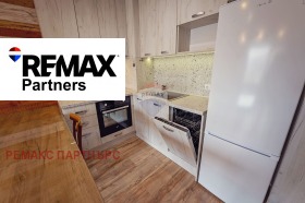 ���� ��� ���� 3-����� | Imot.bg � ����� ������ 4