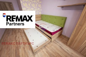 ���� ��� ���� 3-����� | Imot.bg � ����� ������ 12