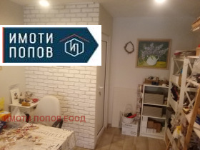 ���� ��� ���� ������� | Imot.bg � ����� ������ 2