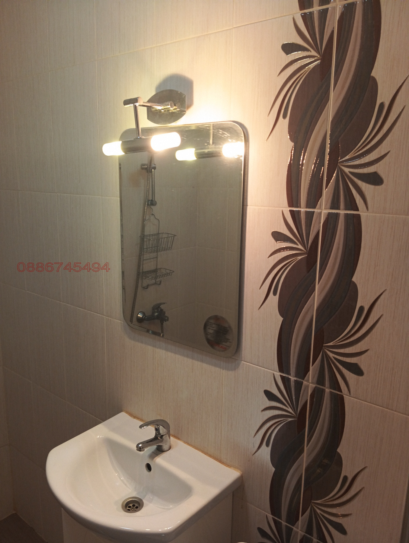 ���� ��� ���� 2-����� | Imot.bg � ����������� 7