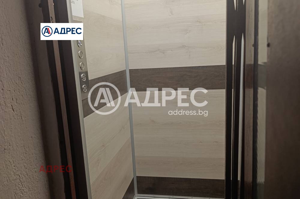���� ��� ���� 3-����� | Imot.bg � ����������� 15