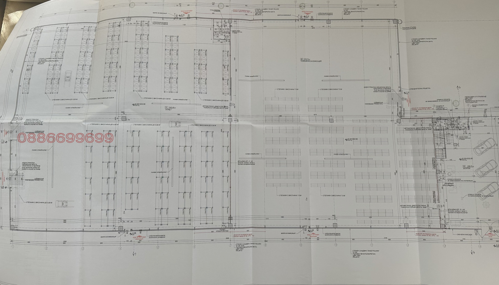 ���� ��� ���� ����� | Imot.bg � ����������� 3