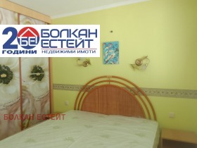    2- | Imot.bg    6