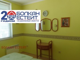    2- | Imot.bg    7