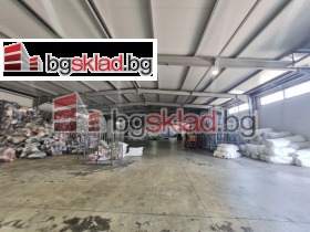 For Rent Storage