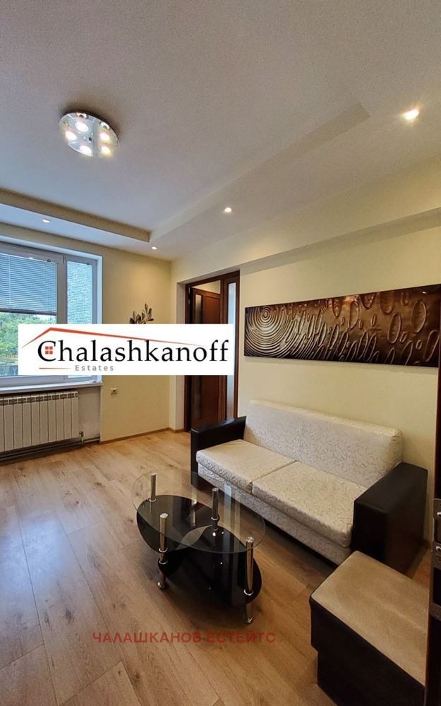 Дава под наем  4-стаен град София , гр. Банкя , 110 кв.м | 50436570