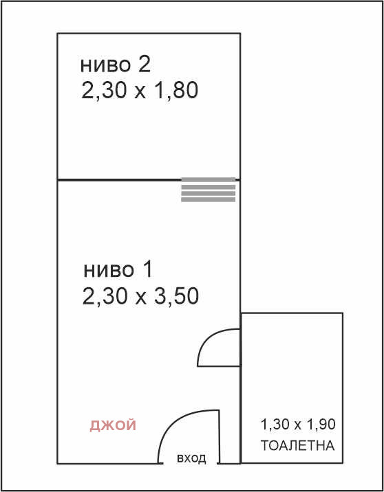Дава под наем ОФИС, гр. София, Център, снимка 7 - Офиси - 56070254