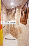 Под наем 4-СТАЕН, град София, гр. Банкя • 850 € • 78384185 — Holmes.bg