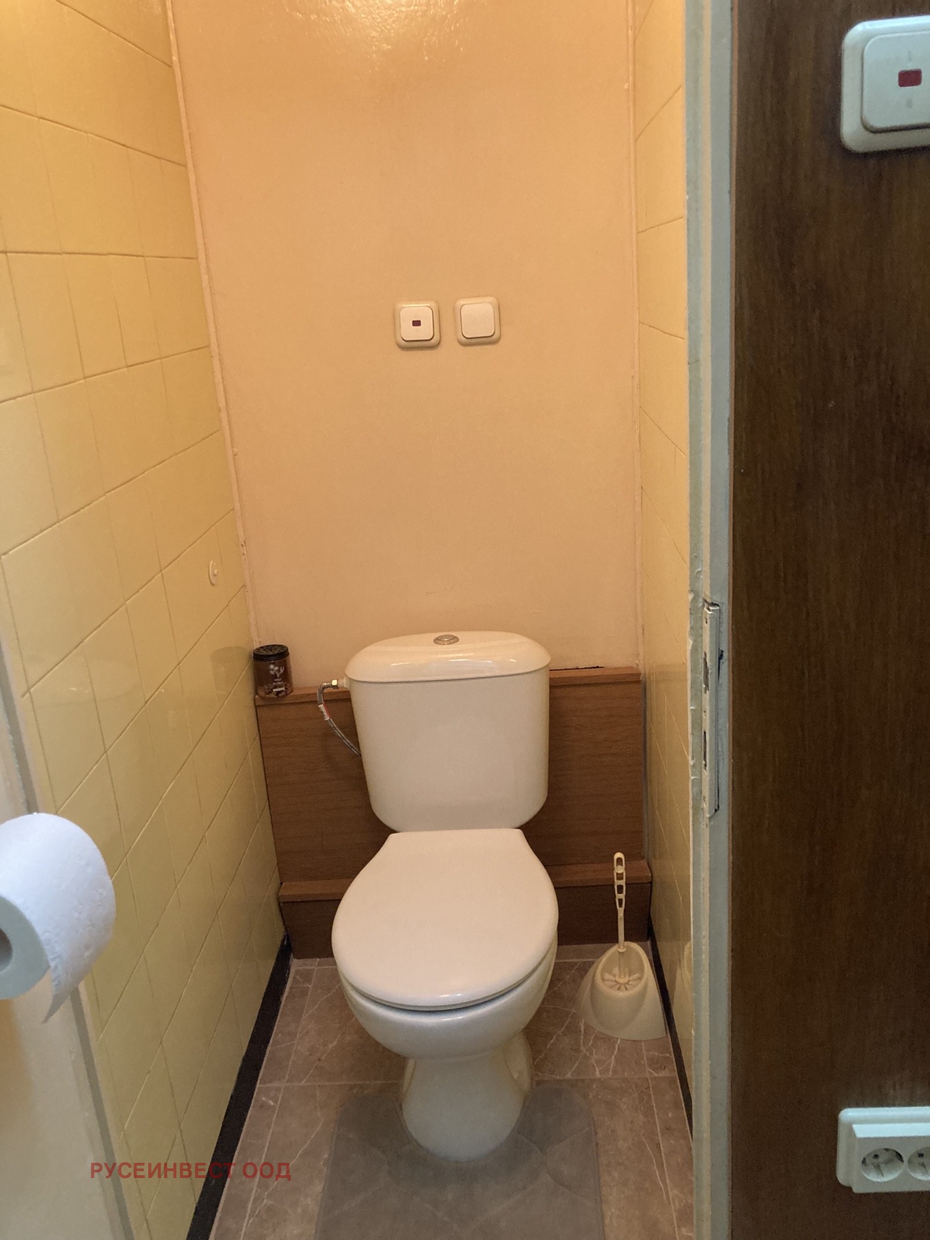���� ��� ���� 2-����� | Imot.bg � ����������� 5