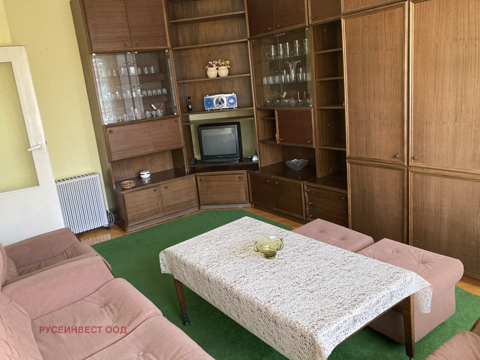 ���� ��� ���� 2-����� | Imot.bg � ����������� 10