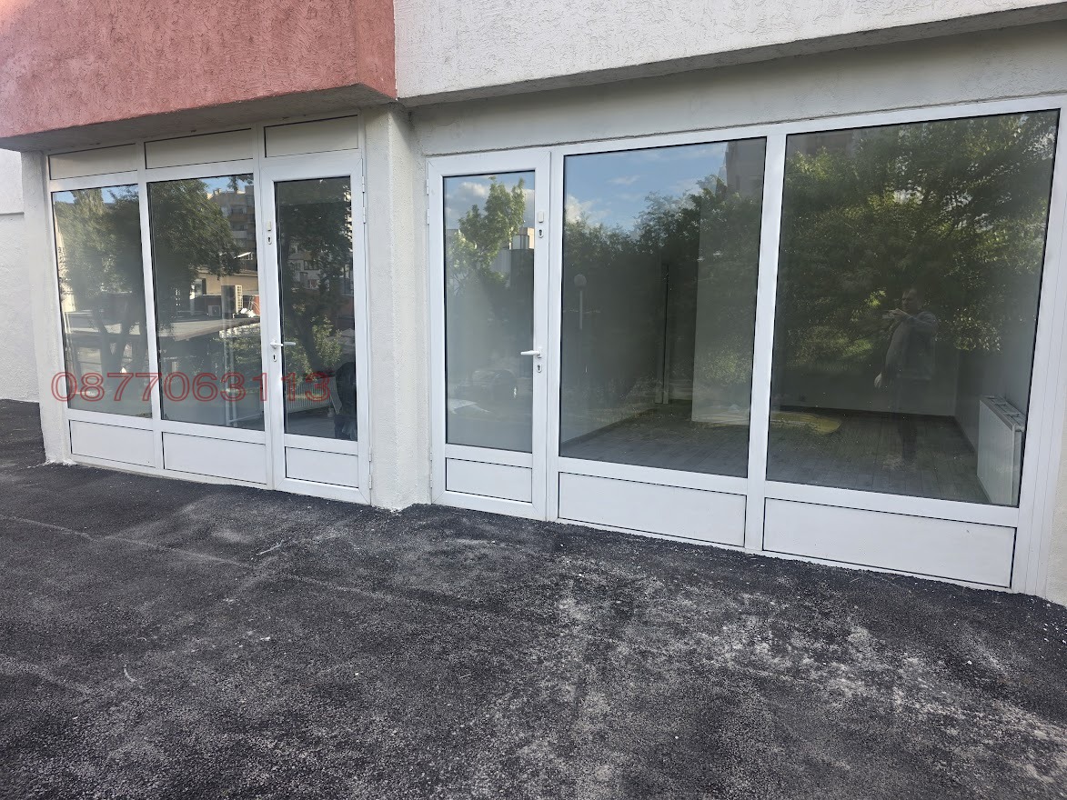 Дава под Наем МАГАЗИН | Imot.bg — изображение 1