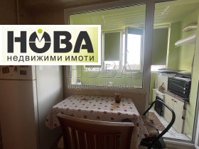    1- | Imot.bg    3