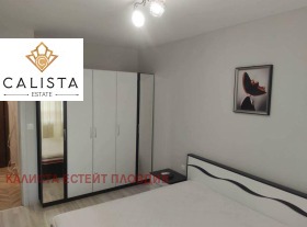    2- | Imot.bg    5