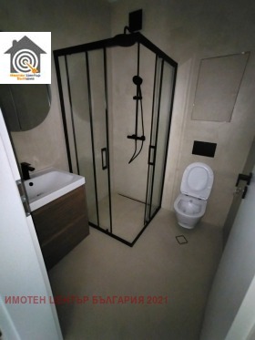    2- | Imot.bg    8