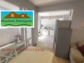 ���� ��� ���� 4-����� | Imot.bg � ����� ������ 5
