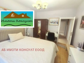 ���� ��� ���� 4-����� | Imot.bg � ����� ������ 13