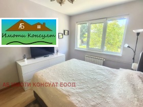 ���� ��� ���� 4-����� | Imot.bg � ����� ������ 8